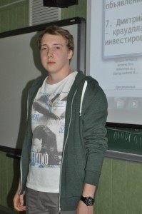 Кирьянцев Андрей
